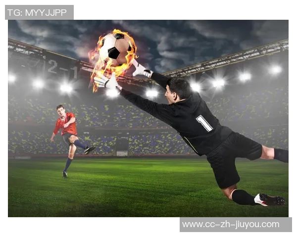 足球比赛中如何选择合适的动词来描述精彩瞬间的技巧与方法